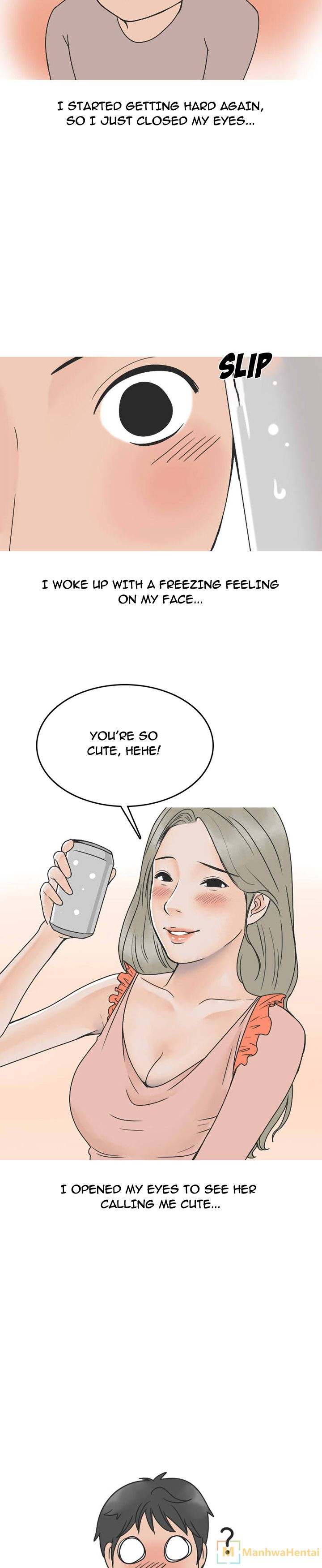 NEXT Gossip Chapter 24 - Manhwa18.com