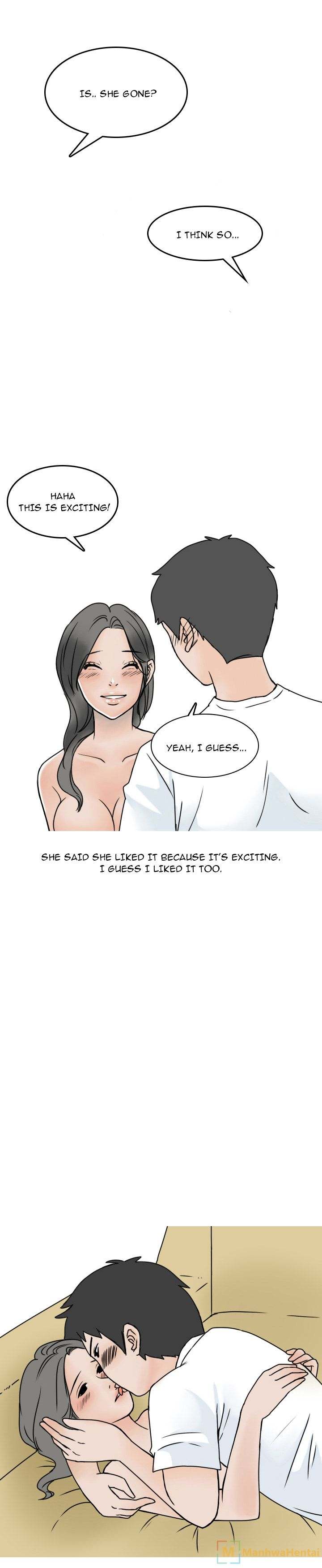 NEXT Gossip Chapter 3 - Manhwa18.com