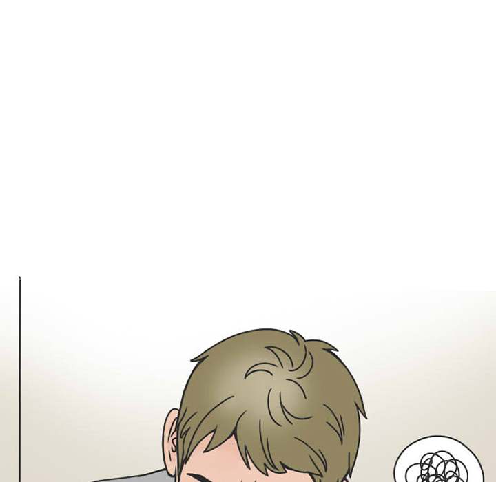NEXT Gossip Chapter 31 - Manhwa18.com