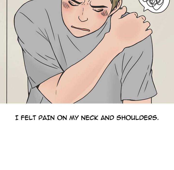 NEXT Gossip Chapter 31 - Manhwa18.com