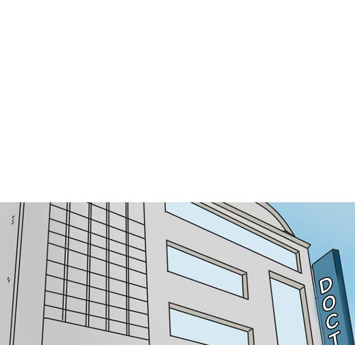 NEXT Gossip Chapter 31 - Manhwa18.com