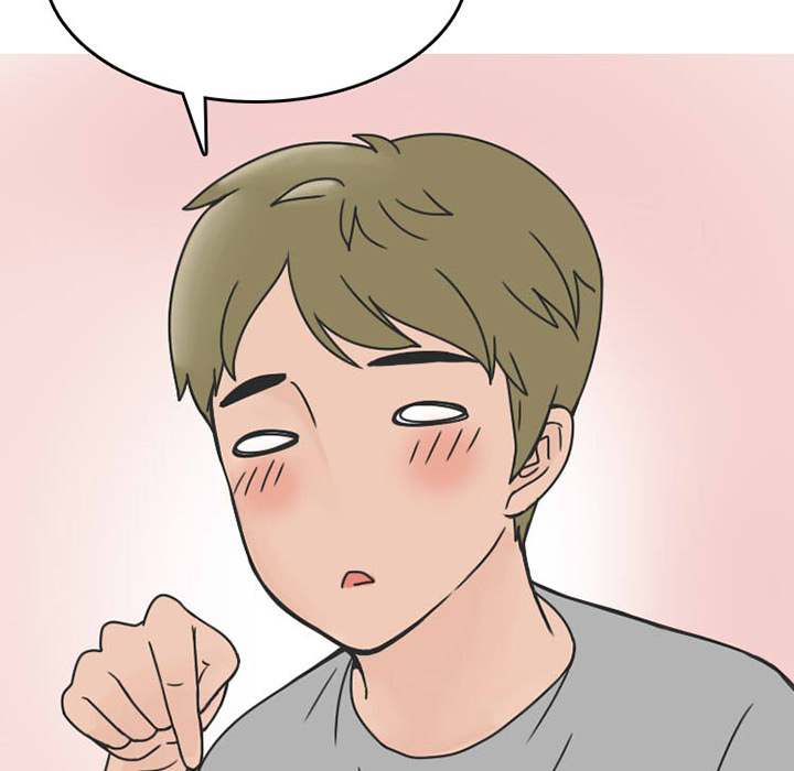 NEXT Gossip Chapter 31 - Manhwa18.com