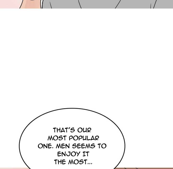 NEXT Gossip Chapter 31 - Manhwa18.com