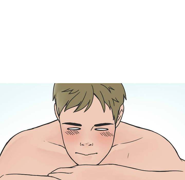 NEXT Gossip Chapter 31 - Manhwa18.com