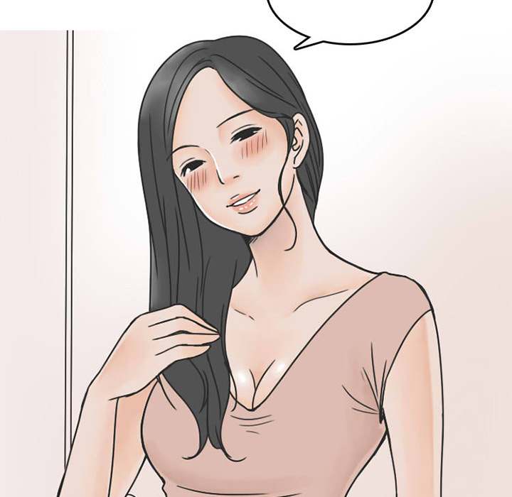 NEXT Gossip Chapter 31 - Manhwa18.com