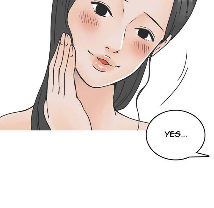 NEXT Gossip Chapter 31 - Manhwa18.com