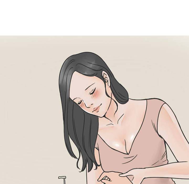 NEXT Gossip Chapter 31 - Manhwa18.com