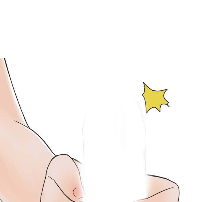 NEXT Gossip Chapter 31 - Manhwa18.com