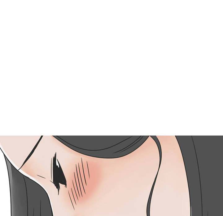 NEXT Gossip Chapter 31 - Manhwa18.com