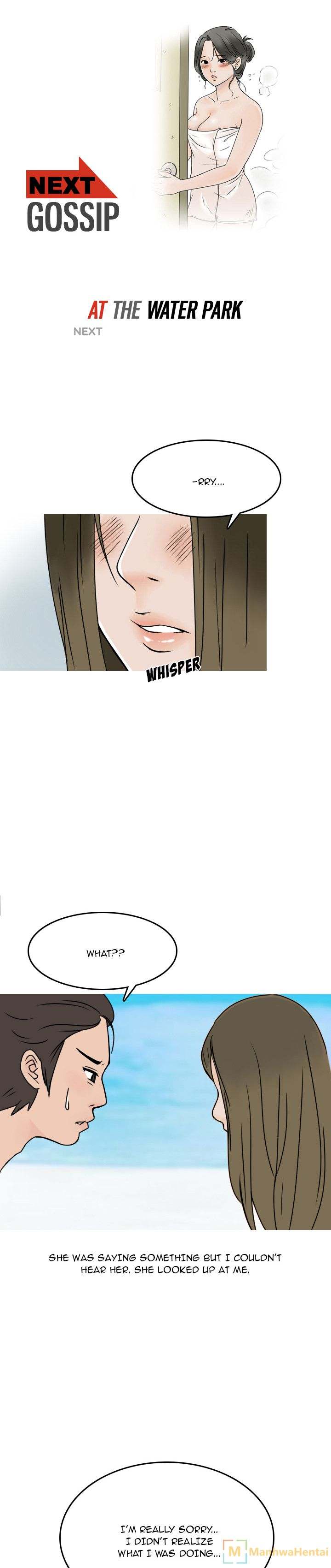 NEXT Gossip Chapter 5 - Manhwa18.com