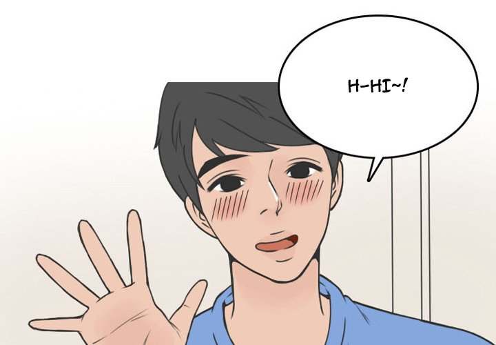 NEXT Gossip Chapter 54 - Manhwa18.com