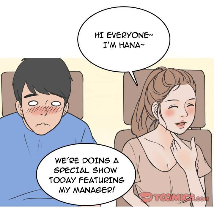 NEXT Gossip Chapter 54 - Manhwa18.com