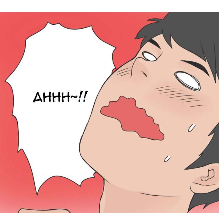 NEXT Gossip Chapter 54 - Manhwa18.com