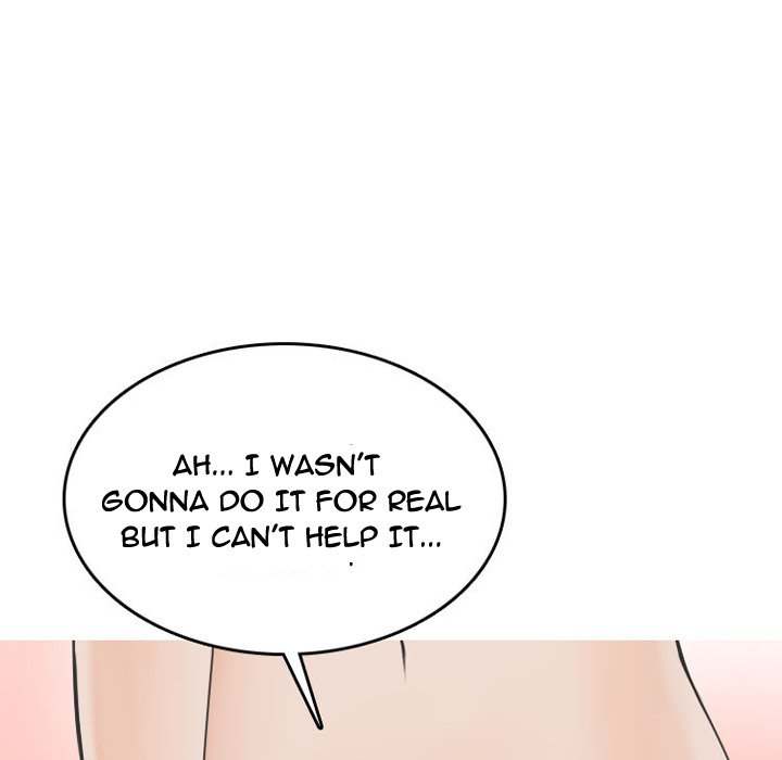 NEXT Gossip Chapter 54 - Manhwa18.com