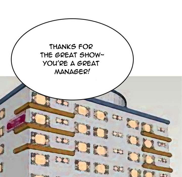 NEXT Gossip Chapter 54 - Manhwa18.com