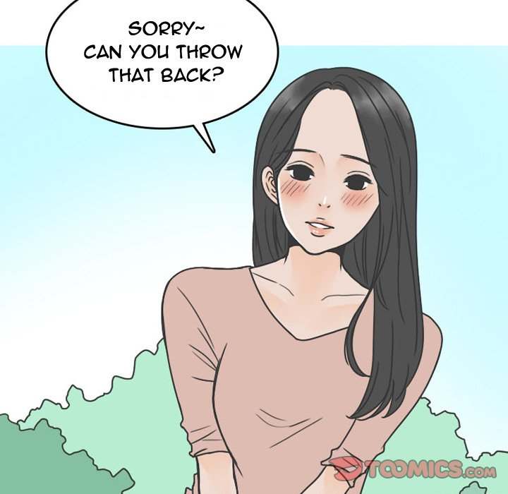 NEXT Gossip Chapter 55 - Manhwa18.com