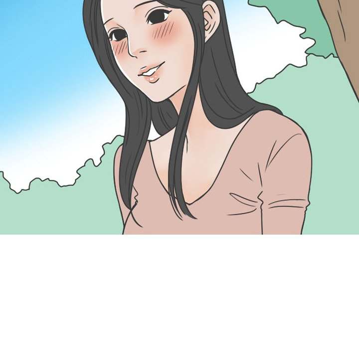 NEXT Gossip Chapter 55 - Manhwa18.com