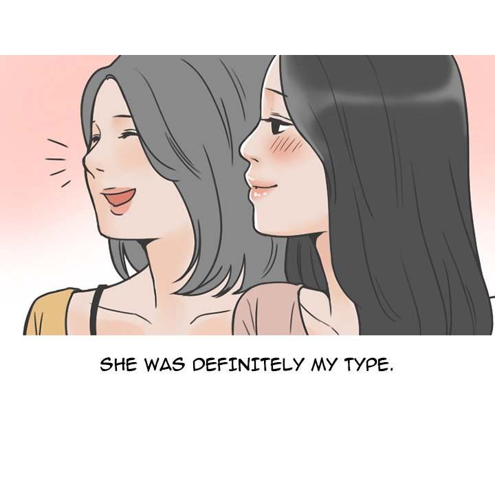 NEXT Gossip Chapter 56 - Manhwa18.com