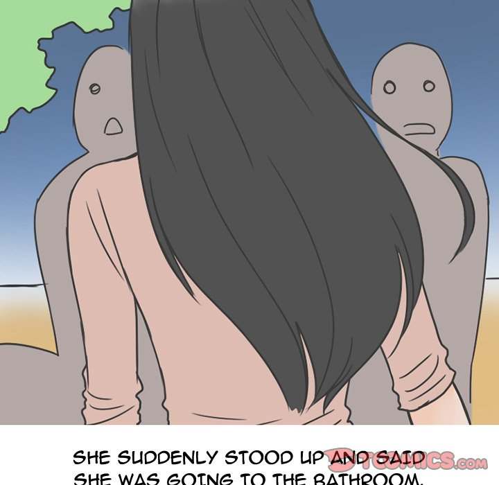 NEXT Gossip Chapter 56 - Manhwa18.com