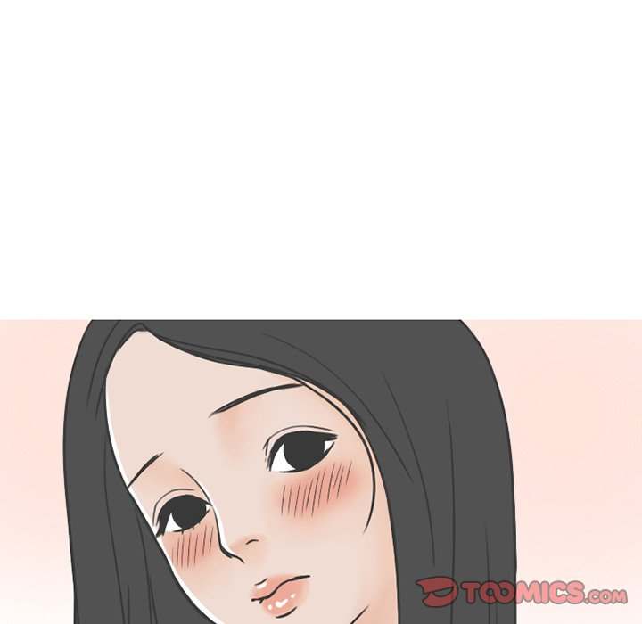 NEXT Gossip Chapter 56 - Manhwa18.com