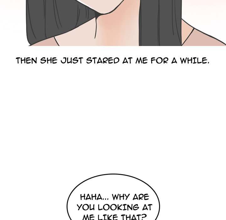 NEXT Gossip Chapter 56 - Manhwa18.com