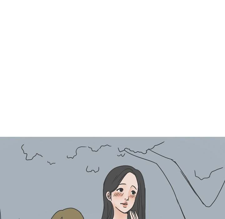 NEXT Gossip Chapter 56 - Manhwa18.com