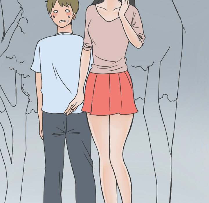 NEXT Gossip Chapter 56 - Manhwa18.com