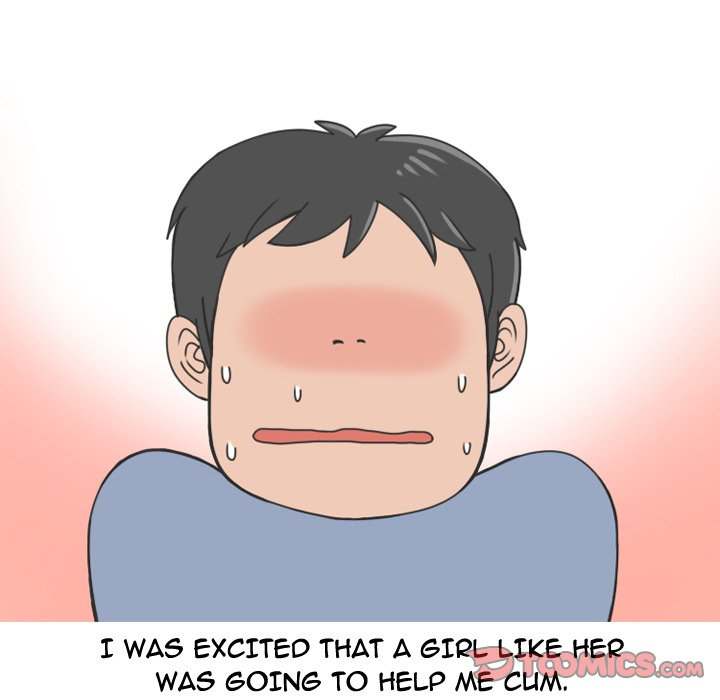 NEXT Gossip Chapter 58 - Manhwa18.com