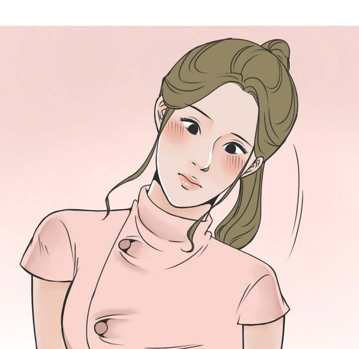 NEXT Gossip Chapter 58 - Manhwa18.com