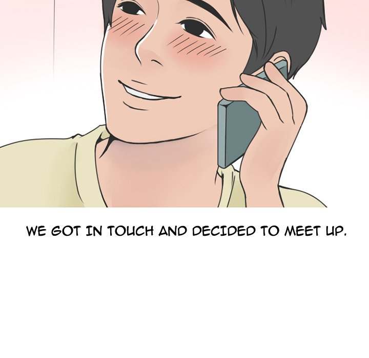 NEXT Gossip Chapter 59 - Manhwa18.com