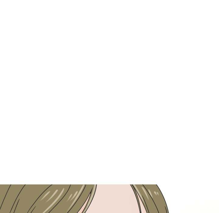 NEXT Gossip Chapter 59 - Manhwa18.com