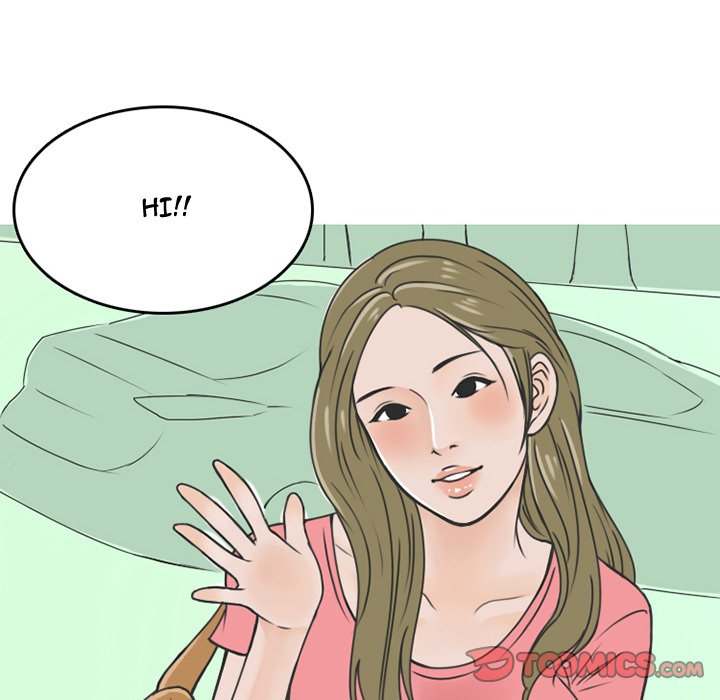 NEXT Gossip Chapter 59 - Manhwa18.com