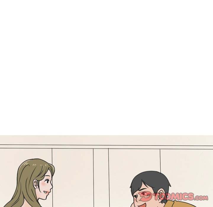 NEXT Gossip Chapter 59 - Manhwa18.com