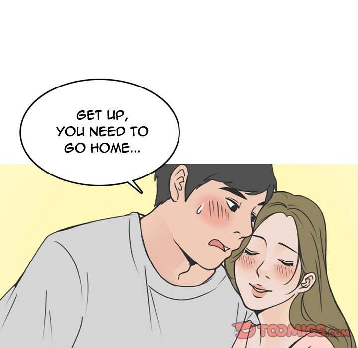 NEXT Gossip Chapter 59 - Manhwa18.com