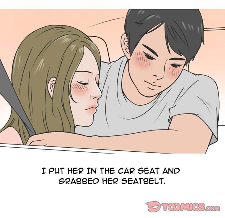 NEXT Gossip Chapter 60 - Manhwa18.com