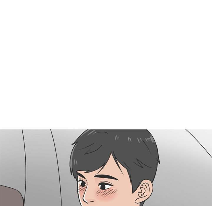 NEXT Gossip Chapter 60 - Manhwa18.com