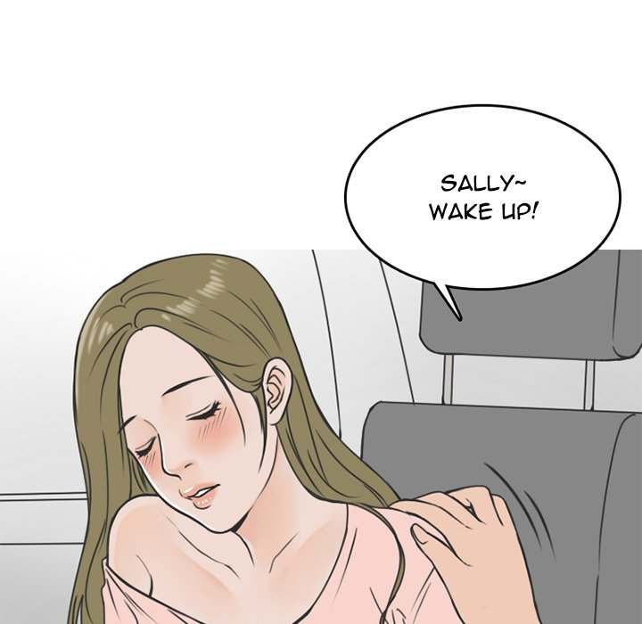 NEXT Gossip Chapter 60 - Manhwa18.com