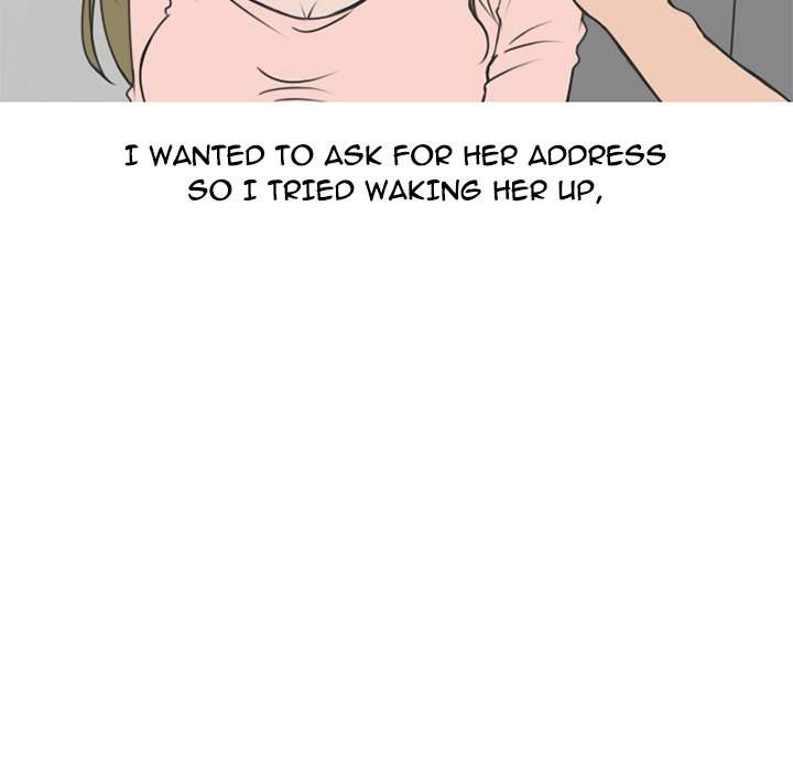 NEXT Gossip Chapter 60 - Manhwa18.com