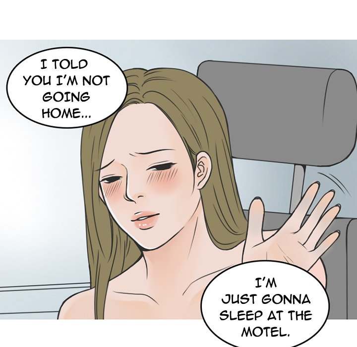 NEXT Gossip Chapter 60 - Manhwa18.com