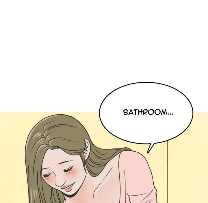 NEXT Gossip Chapter 60 - Manhwa18.com