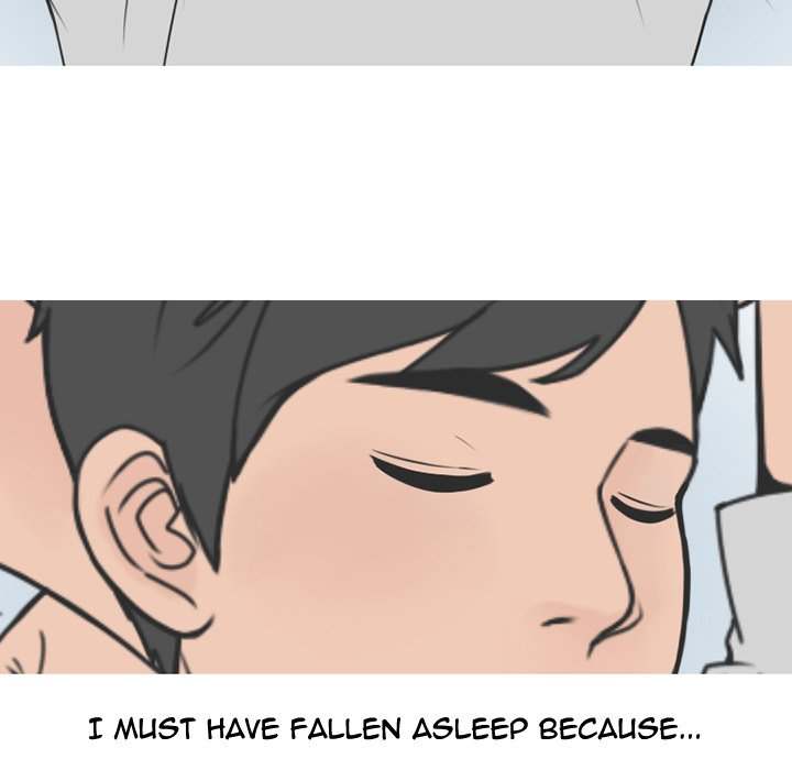 NEXT Gossip Chapter 60 - Manhwa18.com