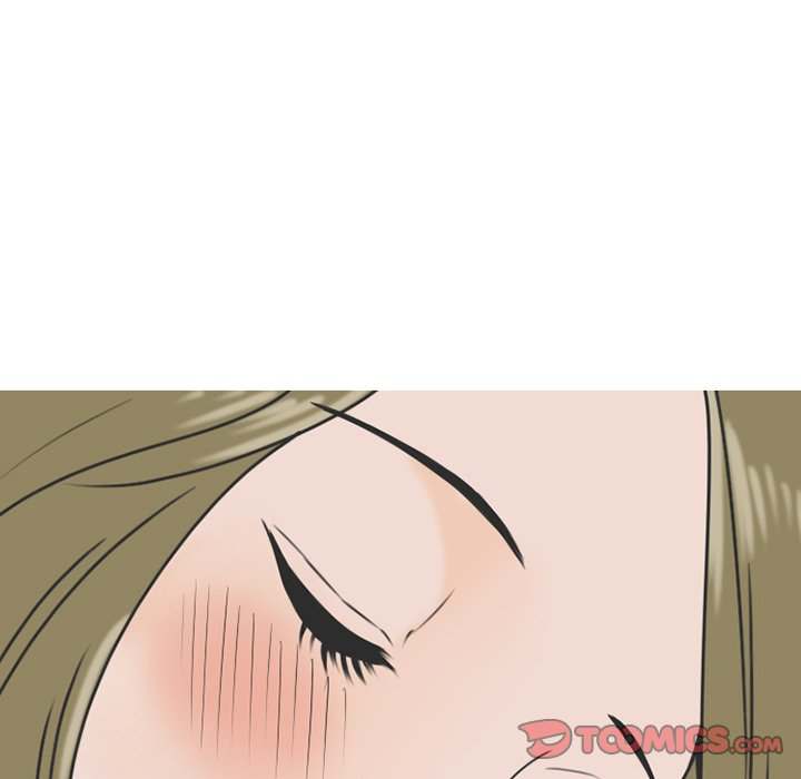 NEXT Gossip Chapter 60 - Manhwa18.com