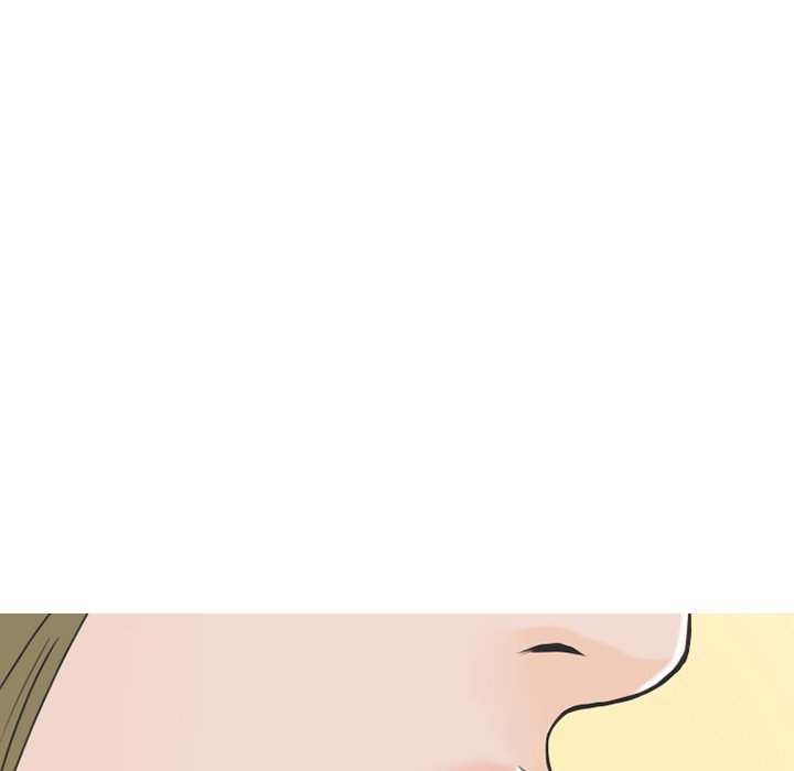 NEXT Gossip Chapter 60 - Manhwa18.com