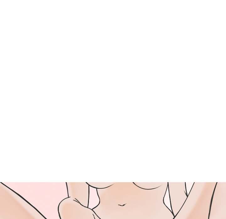 NEXT Gossip Chapter 60 - Manhwa18.com