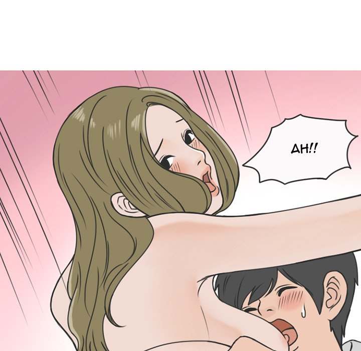 NEXT Gossip Chapter 60 - Manhwa18.com