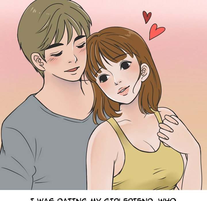 NEXT Gossip Chapter 61 - Manhwa18.com