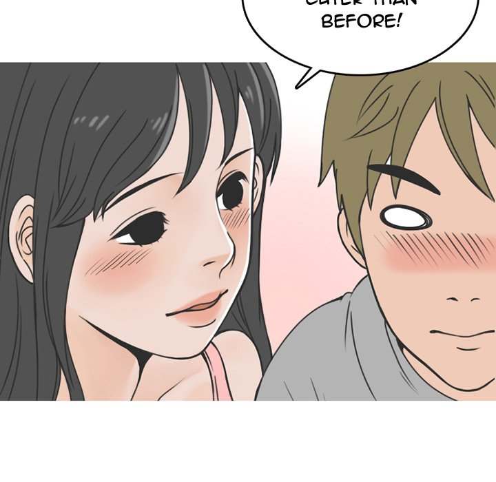 NEXT Gossip Chapter 61 - Manhwa18.com