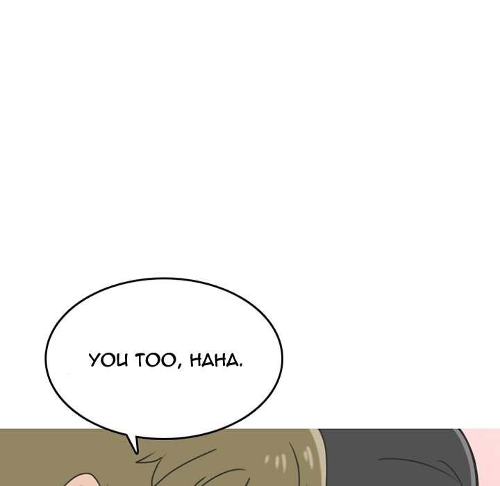 NEXT Gossip Chapter 61 - Manhwa18.com