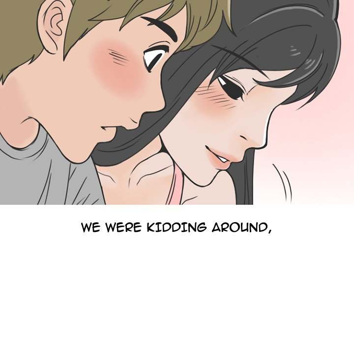 NEXT Gossip Chapter 61 - Manhwa18.com