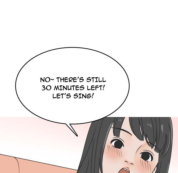 NEXT Gossip Chapter 61 - Manhwa18.com